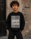 Newspaper - Kids
